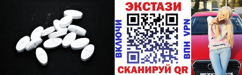 Экстази бентли Тара