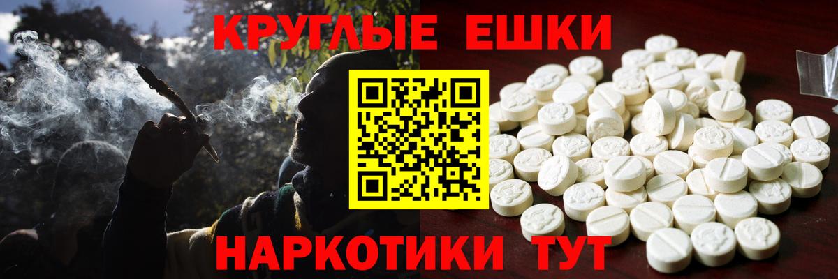 Ecstasy бентли Тара