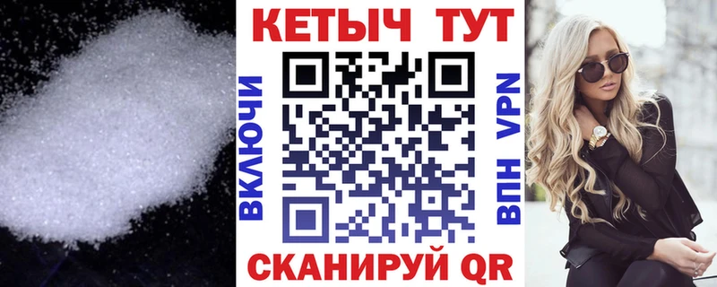ОМГ ОМГ вход  Тара  КЕТАМИН ketamine  магазин продажи  