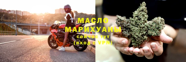 ПСИЛОЦИБИНОВЫЕ ГРИБЫ Алексин