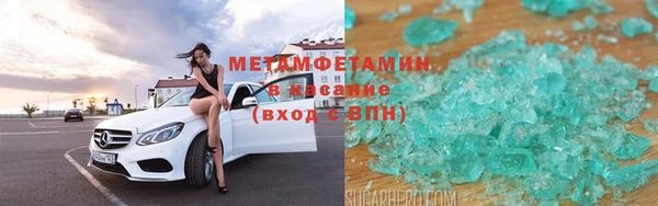 ПСИЛОЦИБИНОВЫЕ ГРИБЫ Алексин
