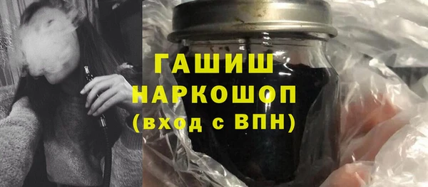 мескалин Алзамай