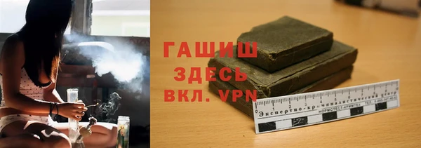 ПСИЛОЦИБИНОВЫЕ ГРИБЫ Алексин