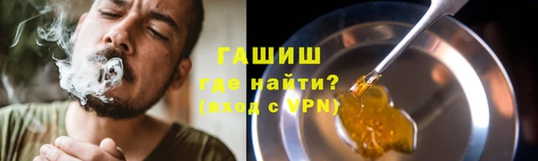 ПСИЛОЦИБИНОВЫЕ ГРИБЫ Алексин