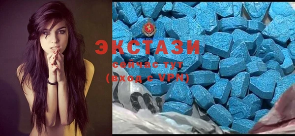 мескалин Алзамай