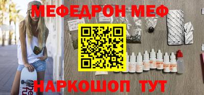 jwh Конаково
