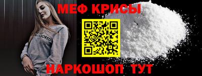 бошки Комсомольск-на-Амуре