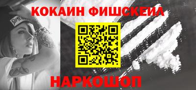 jwh Конаково