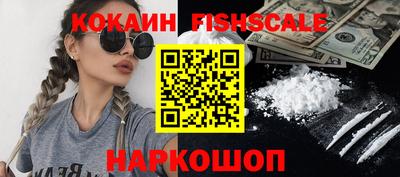 экстази Коммунар