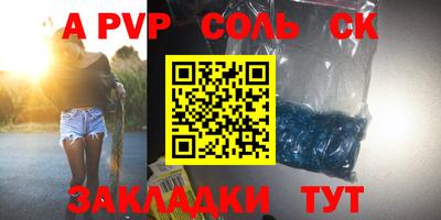 экстази Коммунар