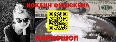 экстази Коммунар