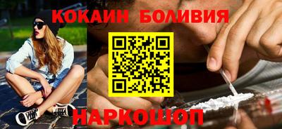 jwh Конаково