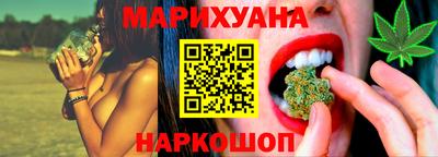 экстази Коммунар