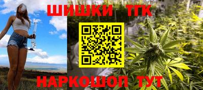 экстази Коммунар