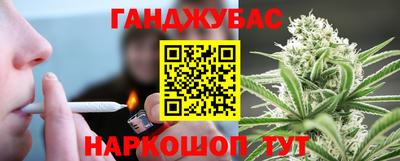 экстази Коммунар