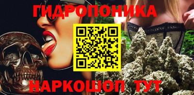 экстази Коммунар