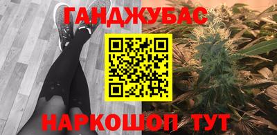 jwh Конаково