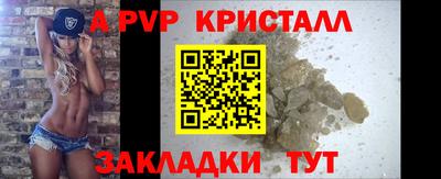 экстази Коммунар