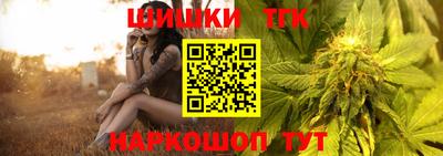 jwh Конаково