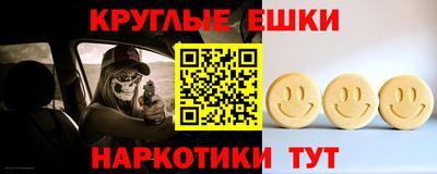 jwh Конаково