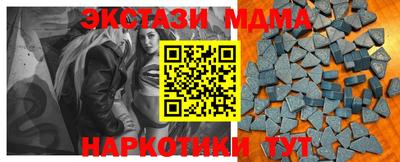 jwh Конаково