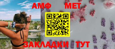 экстази Коммунар