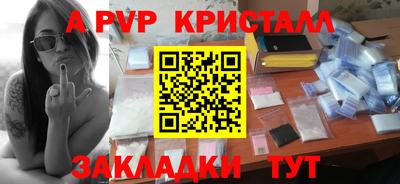 jwh Конаково