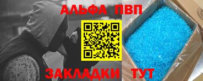 jwh Конаково