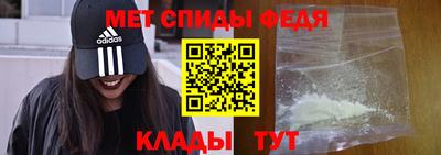 бошки Комсомольск-на-Амуре