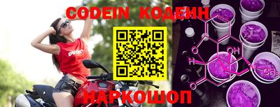 экстази Коммунар