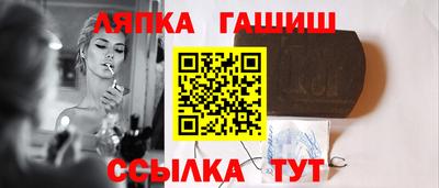 экстази Коммунар