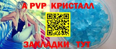 экстази Коммунар