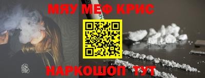 экстази Коммунар