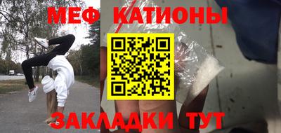 jwh Конаково