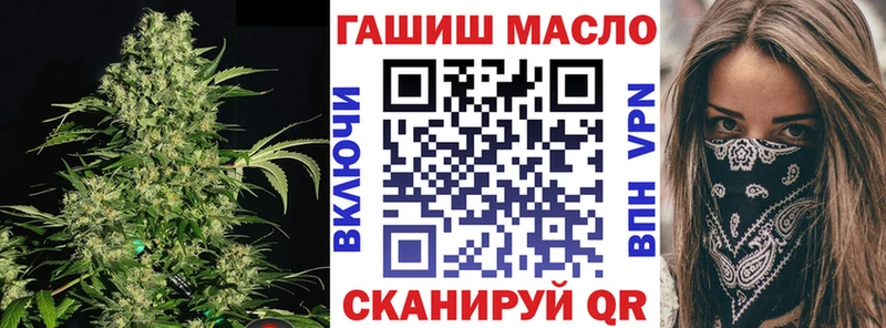 наркотики  Тара  blacksprut сайт  Дистиллят ТГК Wax 
