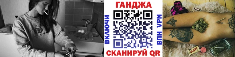 Шишки марихуана гибрид  Тара 