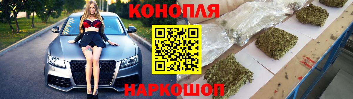 Марихуана индика Тара